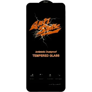 محافظ صفحه نمایش